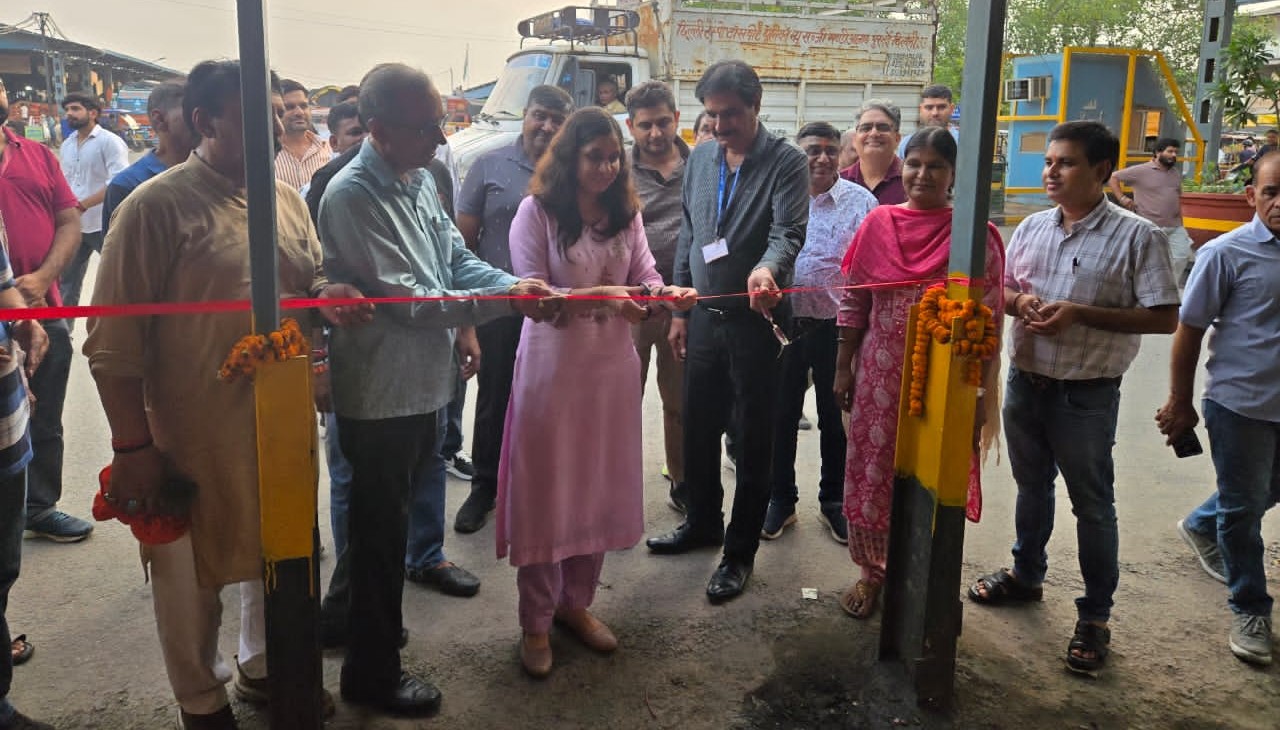 Online Gate Pass Payment System Launch
